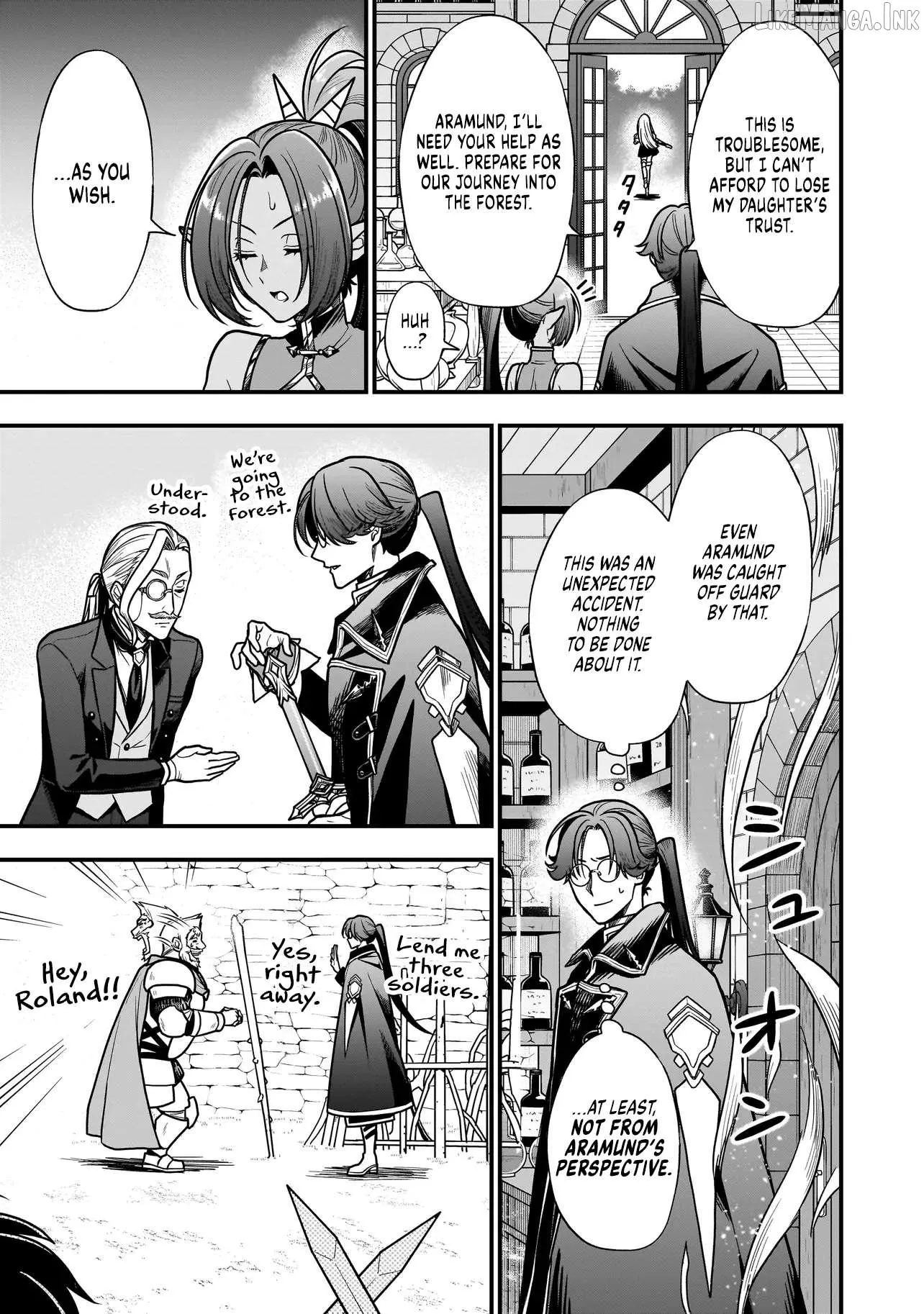 Musume Ni Danzai Sareru Akuyaku Koushaku Ni Tensei Shitemashita ~Akuyaku Muubu o Yameta no ni Nazeka Musume ga Koori No Reijou Ka Suru Ken~ Chapter 6.1 page 6