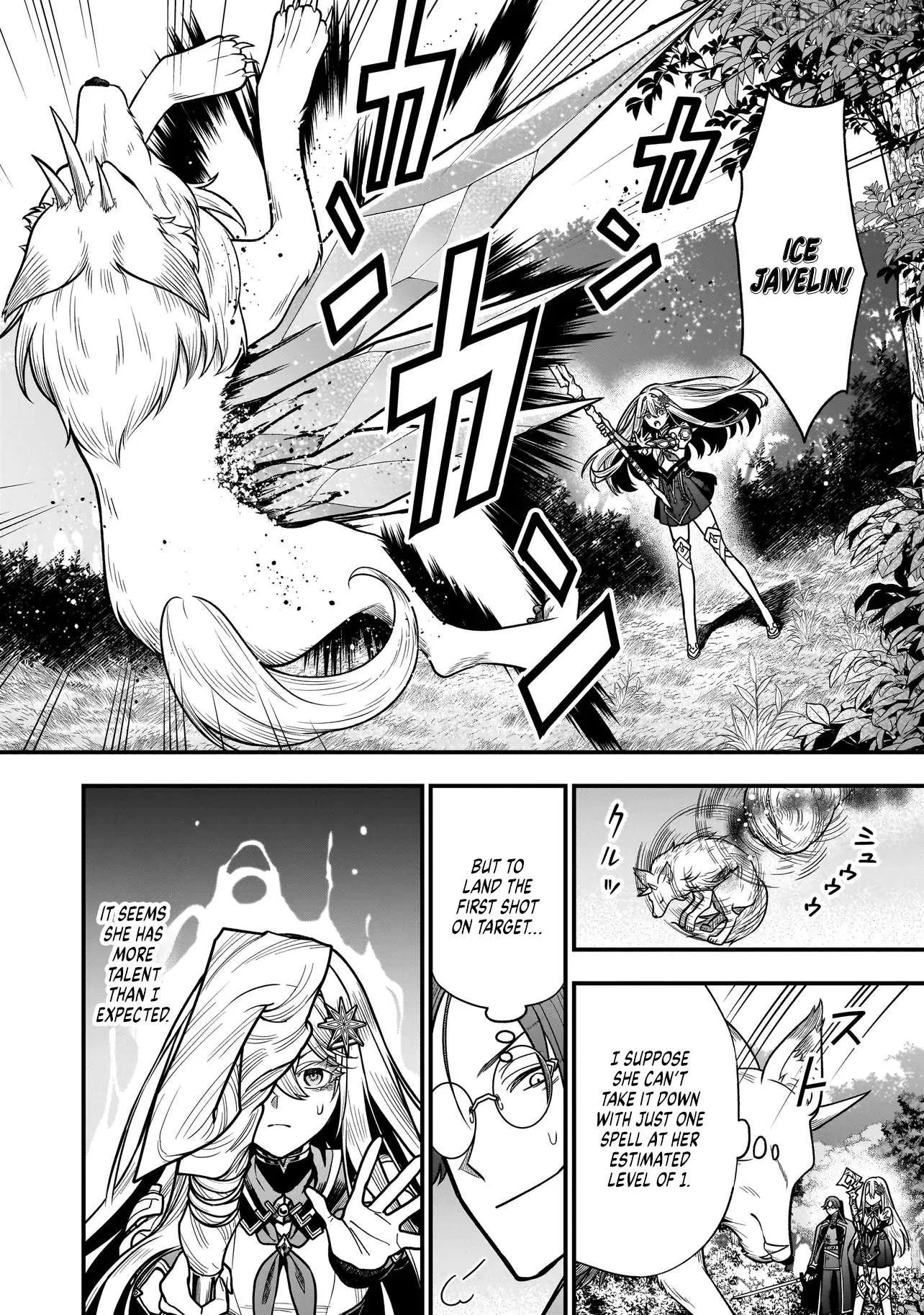 Musume Ni Danzai Sareru Akuyaku Koushaku Ni Tensei Shitemashita ~Akuyaku Muubu o Yameta no ni Nazeka Musume ga Koori No Reijou Ka Suru Ken~ Chapter 6.1 page 9