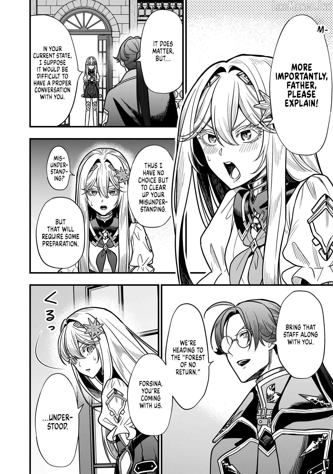 Musume Ni Danzai Sareru Akuyaku Koushaku Ni Tensei Shitemashita ~Akuyaku Muubu o Yameta no ni Nazeka Musume ga Koori No Reijou Ka Suru Ken~ Chapter 6.1 page 5