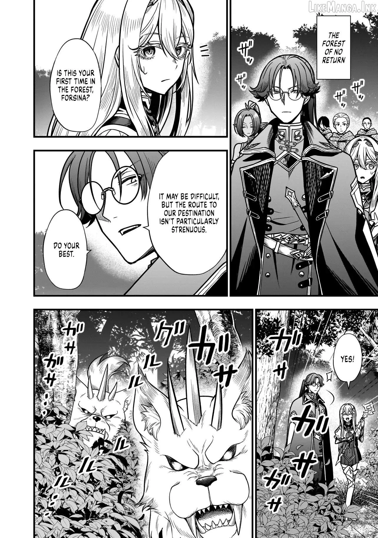 Musume Ni Danzai Sareru Akuyaku Koushaku Ni Tensei Shitemashita ~Akuyaku Muubu o Yameta no ni Nazeka Musume ga Koori No Reijou Ka Suru Ken~ Chapter 6.1 page 7