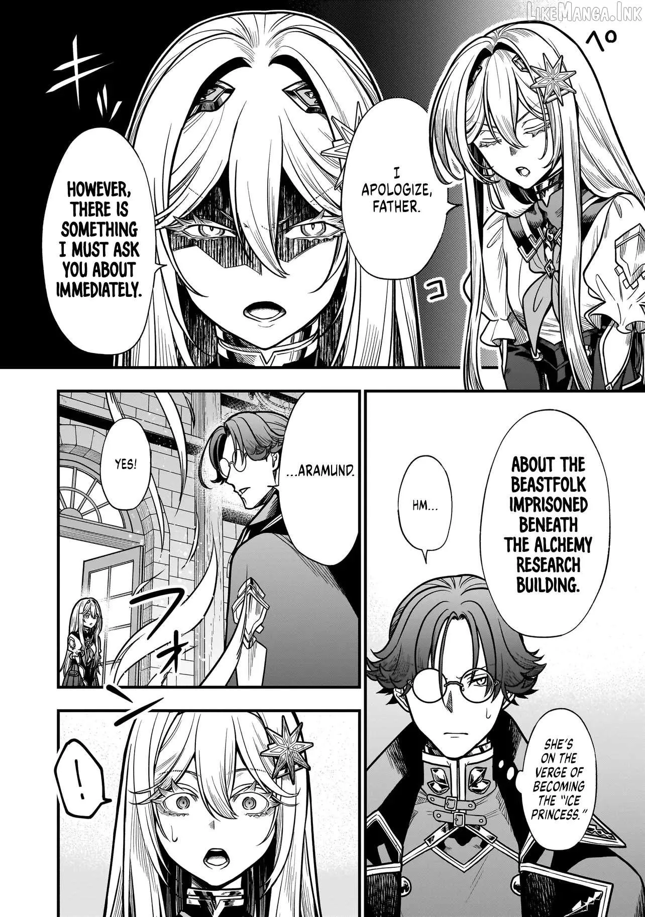 Musume Ni Danzai Sareru Akuyaku Koushaku Ni Tensei Shitemashita ~Akuyaku Muubu o Yameta no ni Nazeka Musume ga Koori No Reijou Ka Suru Ken~ Chapter 6.1 page 3