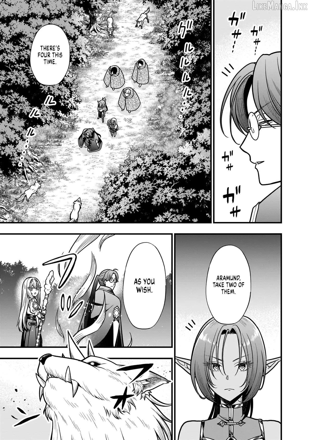 Musume Ni Danzai Sareru Akuyaku Koushaku Ni Tensei Shitemashita ~Akuyaku Muubu o Yameta no ni Nazeka Musume ga Koori No Reijou Ka Suru Ken~ Chapter 6.1 page 12