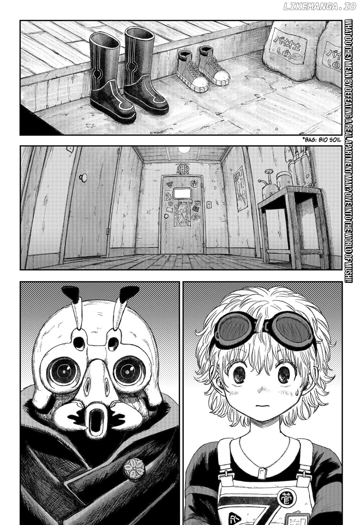 Maison and the Man-Eating Apartment Chapter 10 page 2