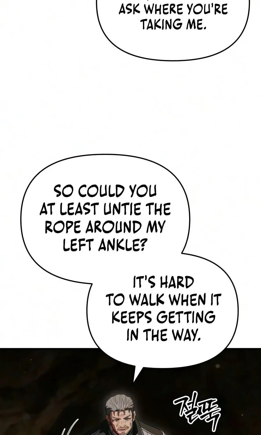The Seventh Prince Wants to Bail Chapter 11 page 4