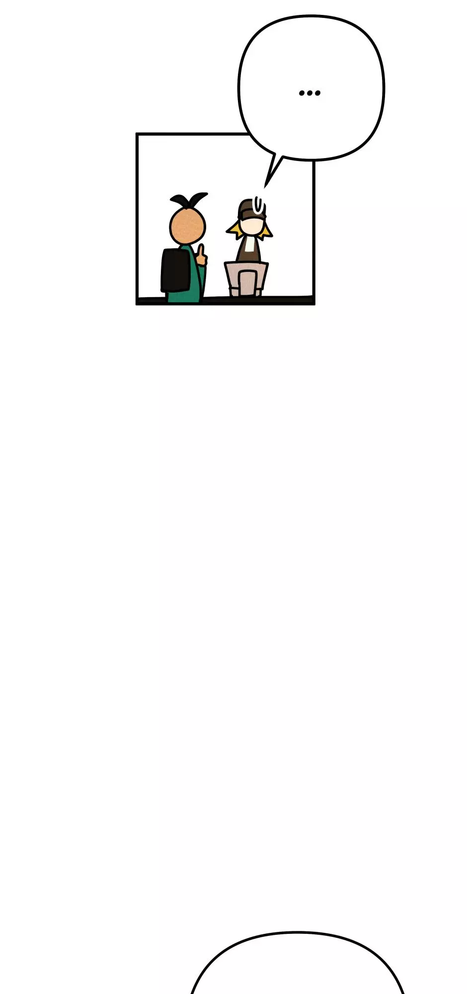 Augustus in the Human World Chapter 8.2 page 15