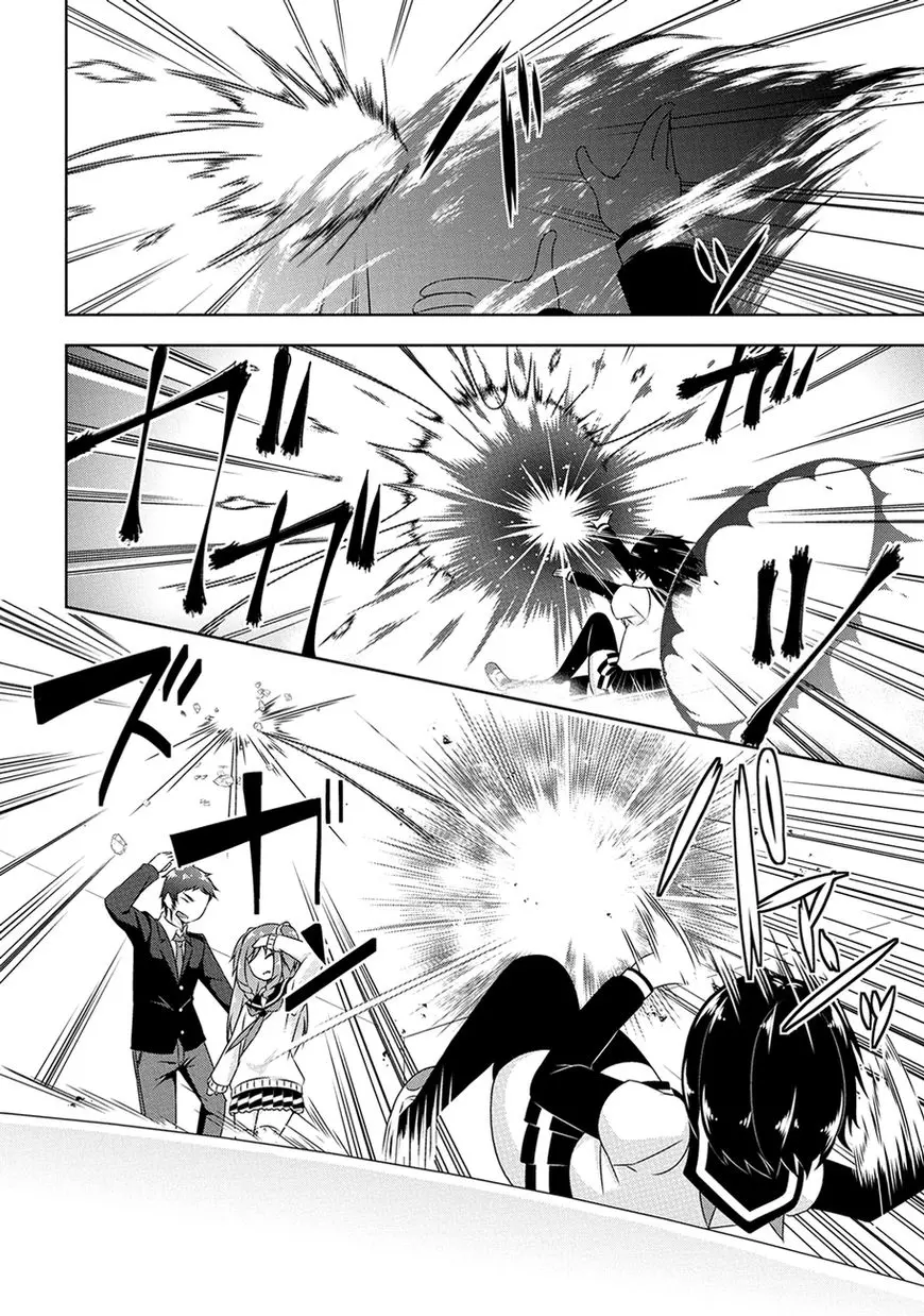 Devilchi Chapter 10 page 5