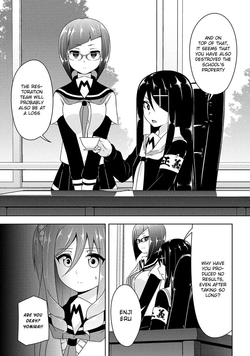 Devilchi Chapter 10 page 10