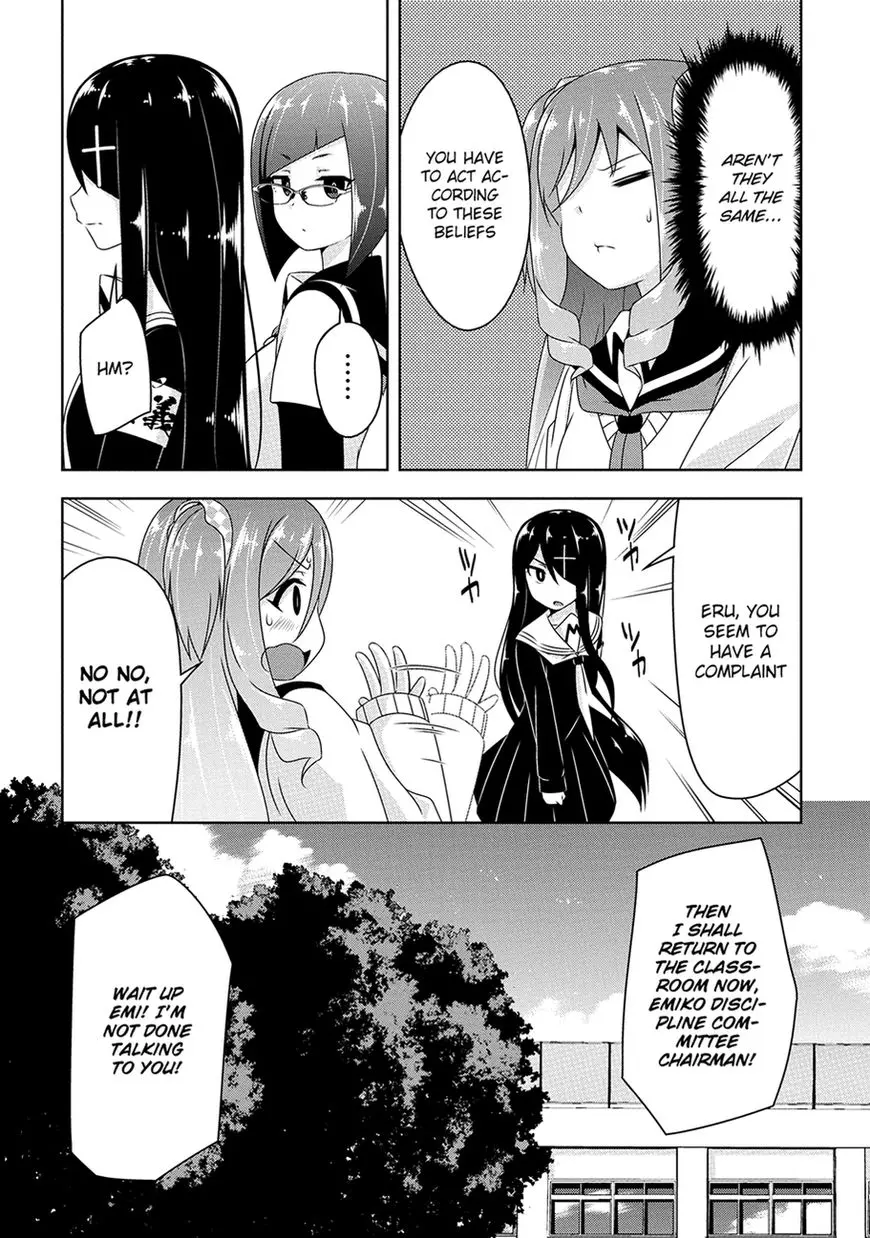 Devilchi Chapter 10 page 15
