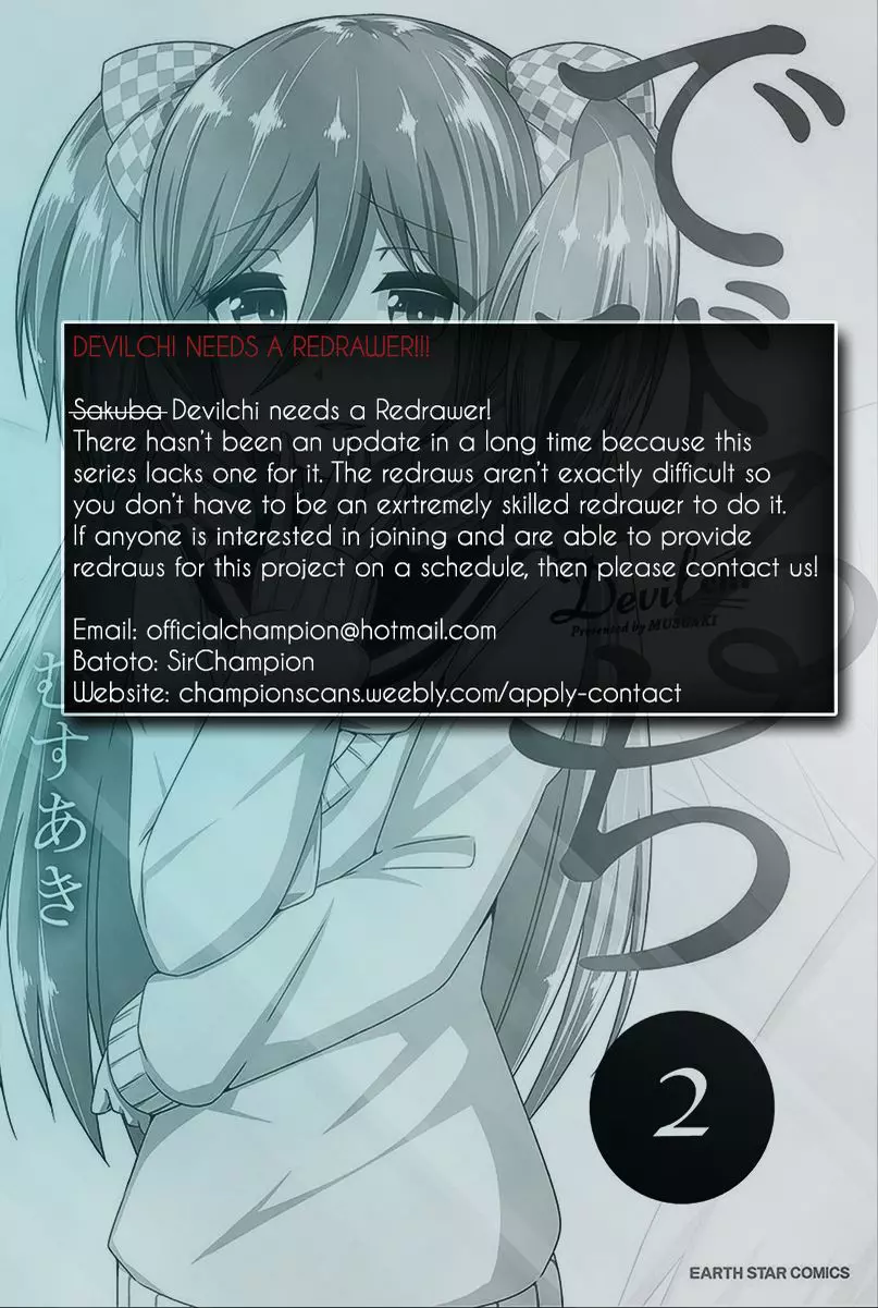 Devilchi Chapter 10 page 1