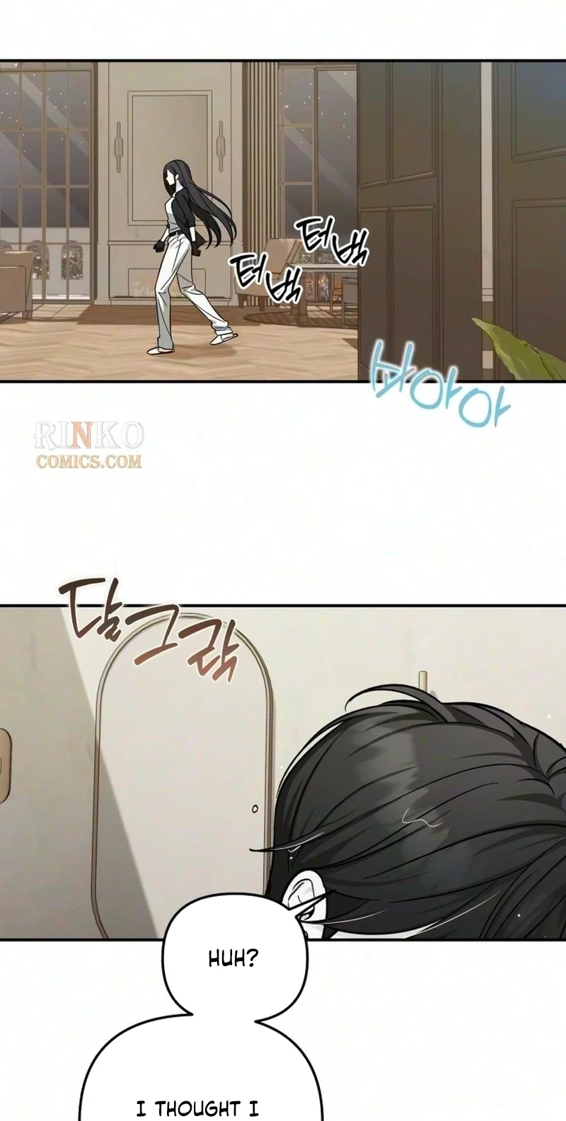 Spooky in Love Chapter 10 page 7