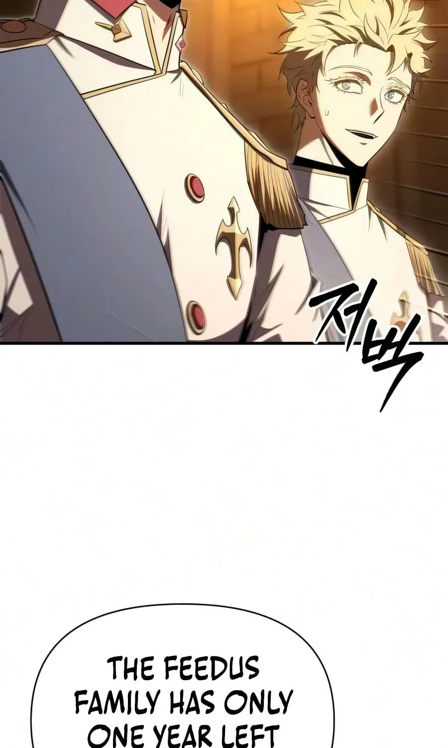 The Seventh Prince Wants to Bail Chapter 11 page 176