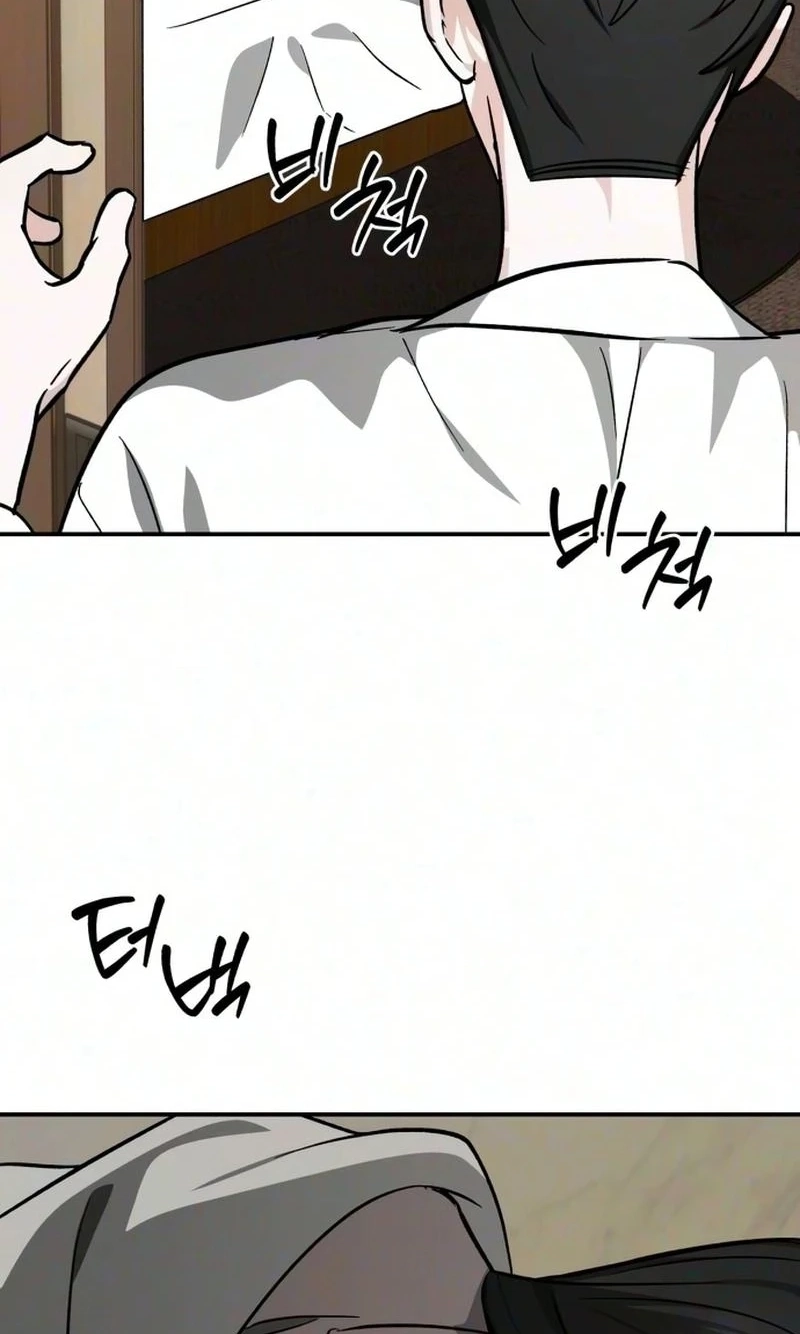 Spooky in Love Chapter 10 page 27