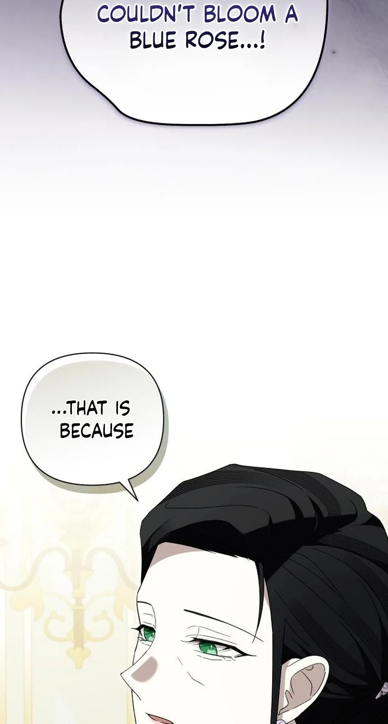 Now It's Your Turn to Regret Chapter 10 page 27