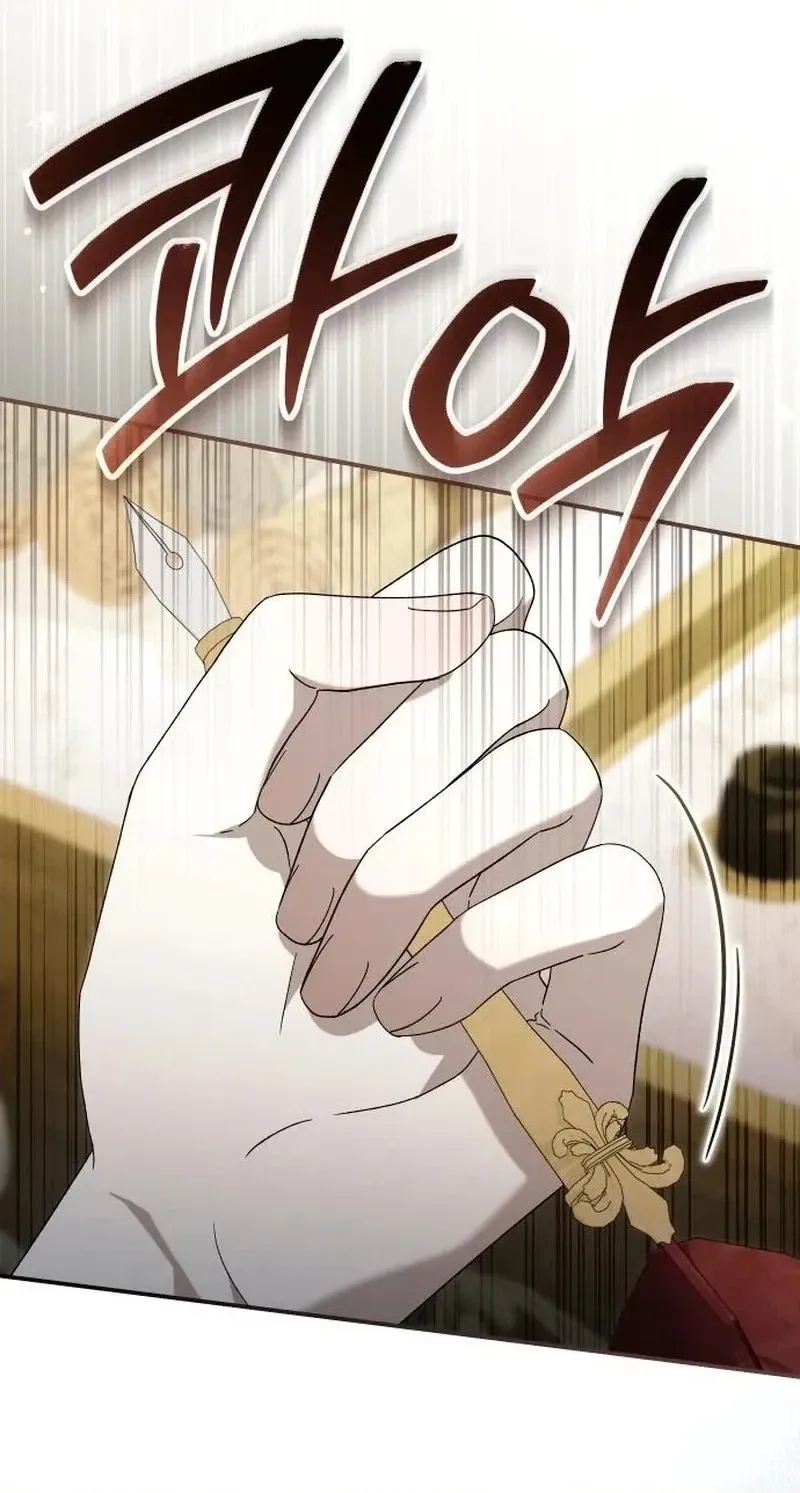 Now It's Your Turn to Regret Chapter 10 page 80