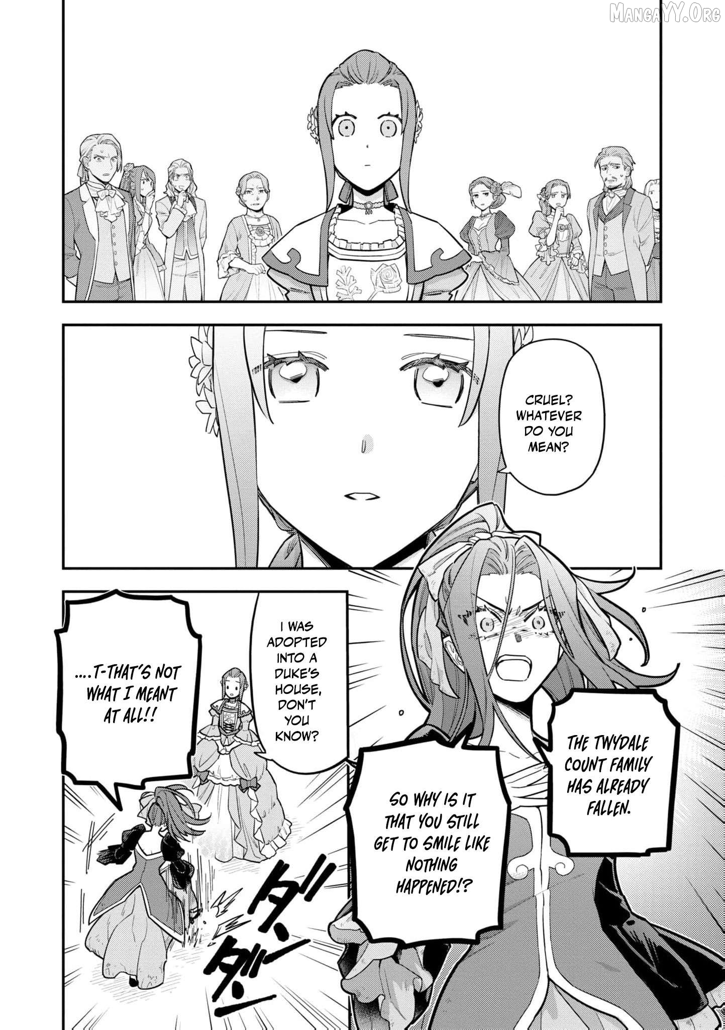 The High-Handed Princess is Not Silent Chapter 11 page 11
