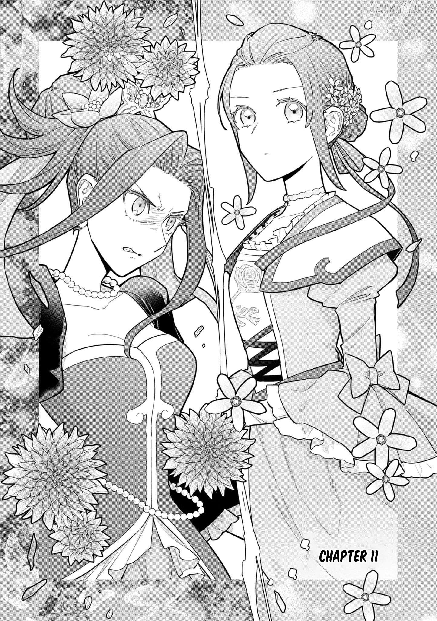 The High-Handed Princess is Not Silent Chapter 11 page 4