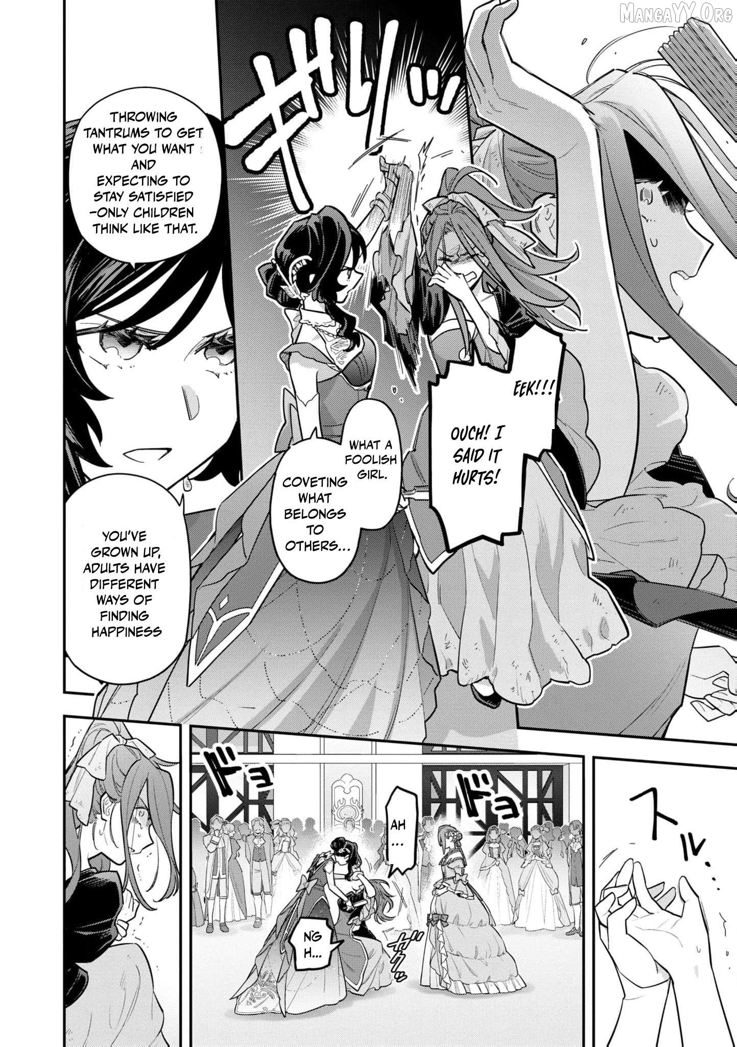 The High-Handed Princess is Not Silent Chapter 11 page 19