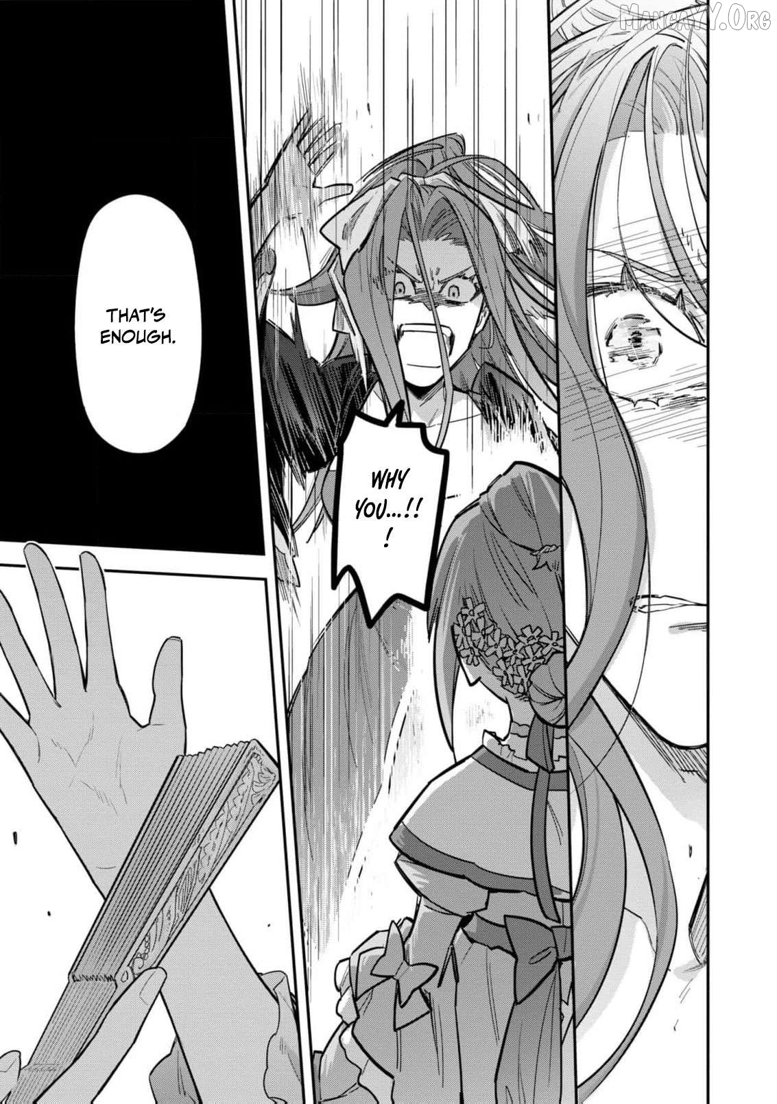 The High-Handed Princess is Not Silent Chapter 11 page 18