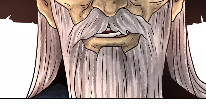 Warrior Executioner Chapter 11 page 66