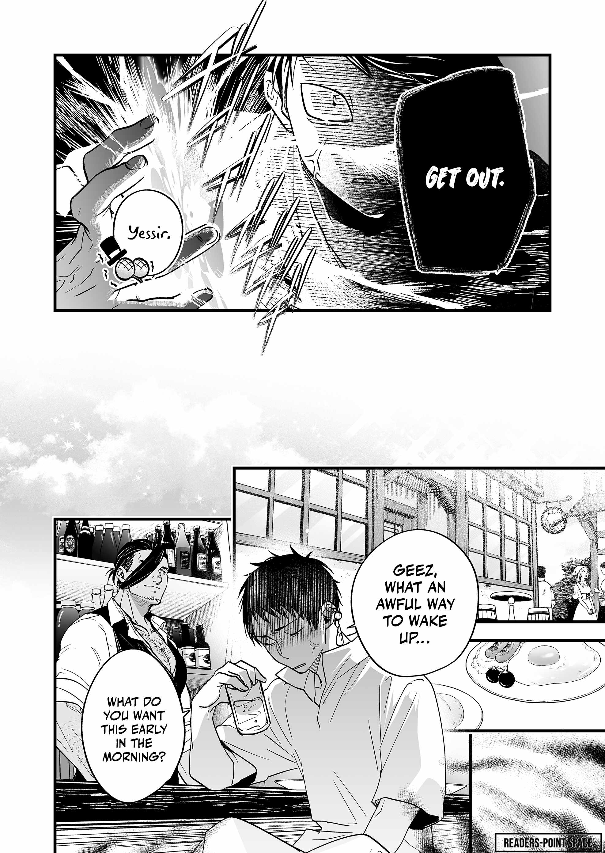 Hero's Party Want to Experience LOVE Chapter 9 page 6