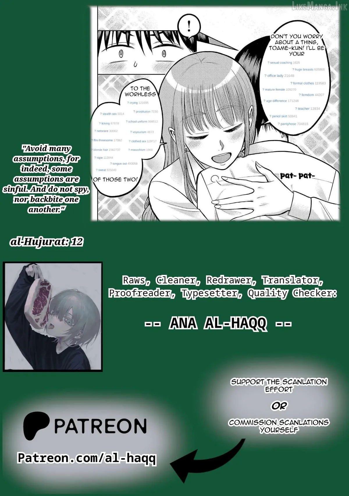 Lick. Chapter 11 page 32