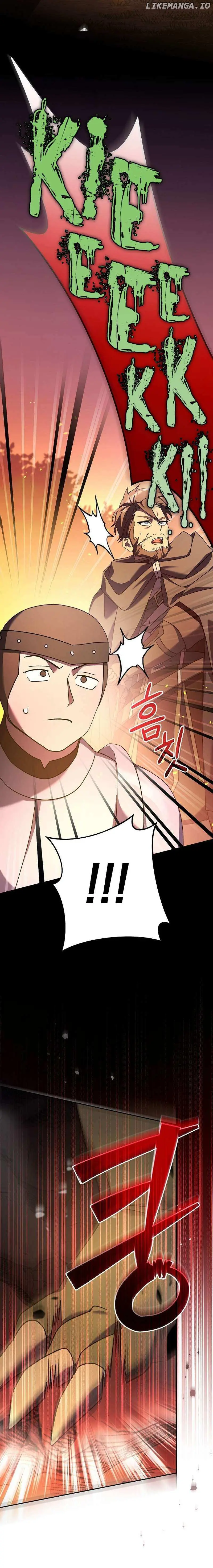 Genius Archer's Livestreaming Chapter 11 page 4