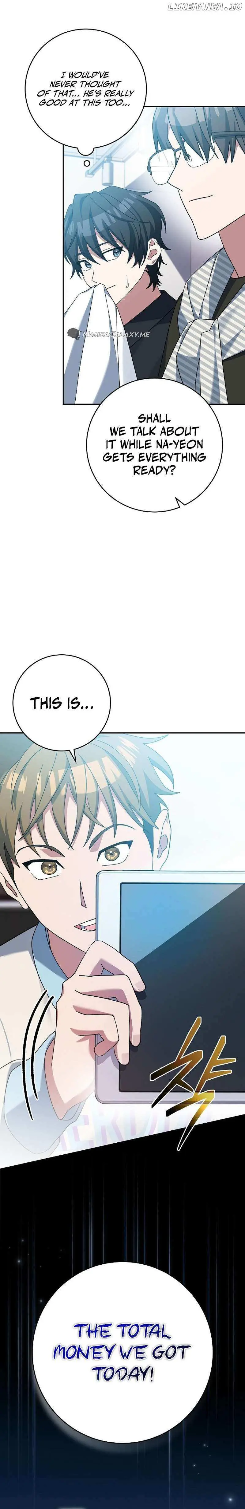 Genius Archer's Livestreaming Chapter 11 page 35