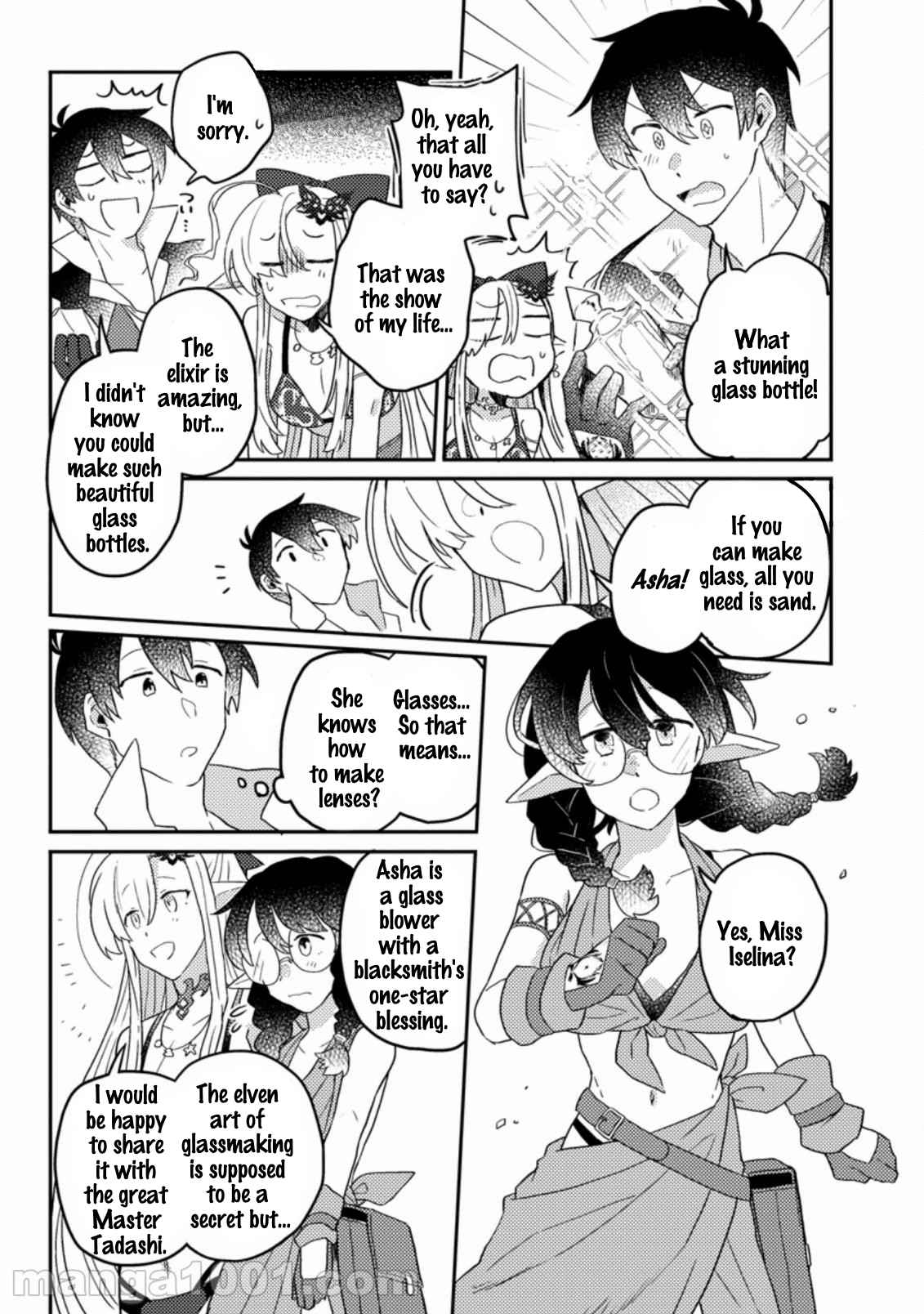 Revolution in production with the blessings of the gods - While living a leisurely, slow life in a corner of another world, somehow a diverse group of people gathered to form the strongest nation... Chapter 4.2 page 2