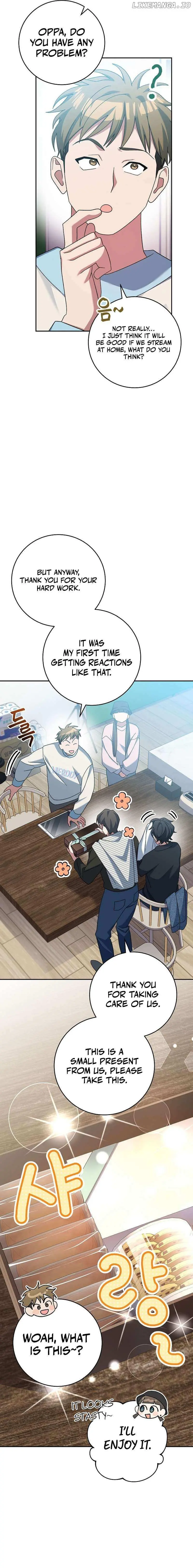 Genius Archer's Livestreaming Chapter 11 page 34