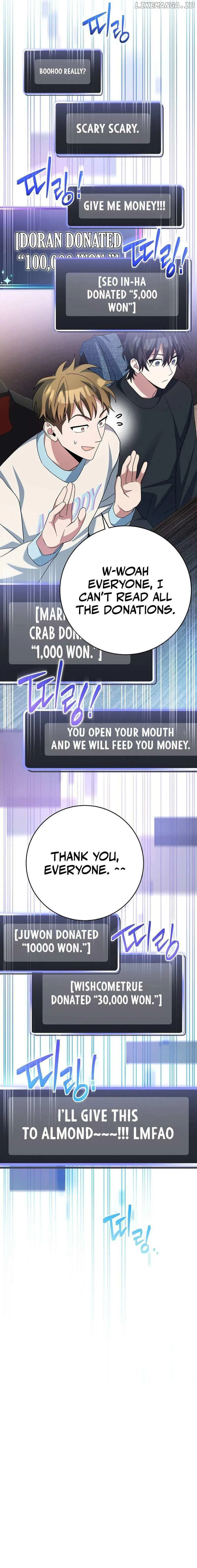Genius Archer's Livestreaming Chapter 11 page 25