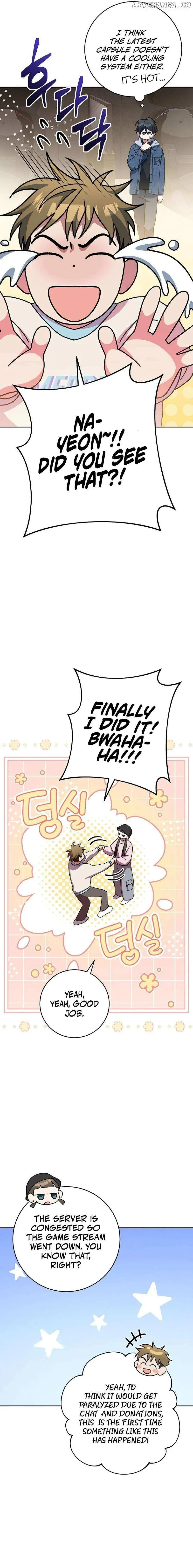 Genius Archer's Livestreaming Chapter 11 page 21