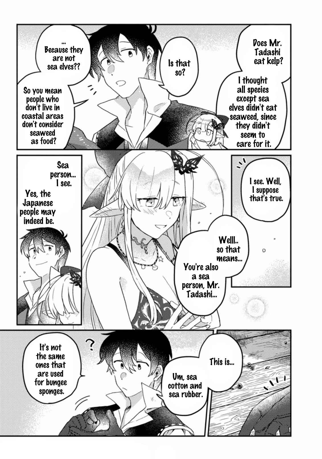 Revolution in production with the blessings of the gods - While living a leisurely, slow life in a corner of another world, somehow a diverse group of people gathered to form the strongest nation... Chapter 4.2 page 6