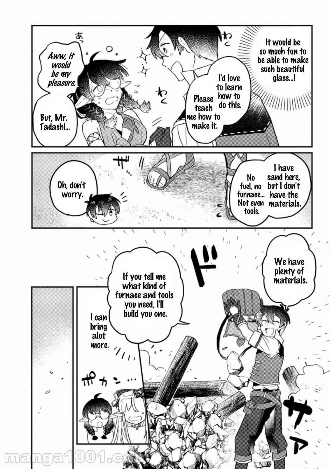 Revolution in production with the blessings of the gods - While living a leisurely, slow life in a corner of another world, somehow a diverse group of people gathered to form the strongest nation... Chapter 4.2 page 3