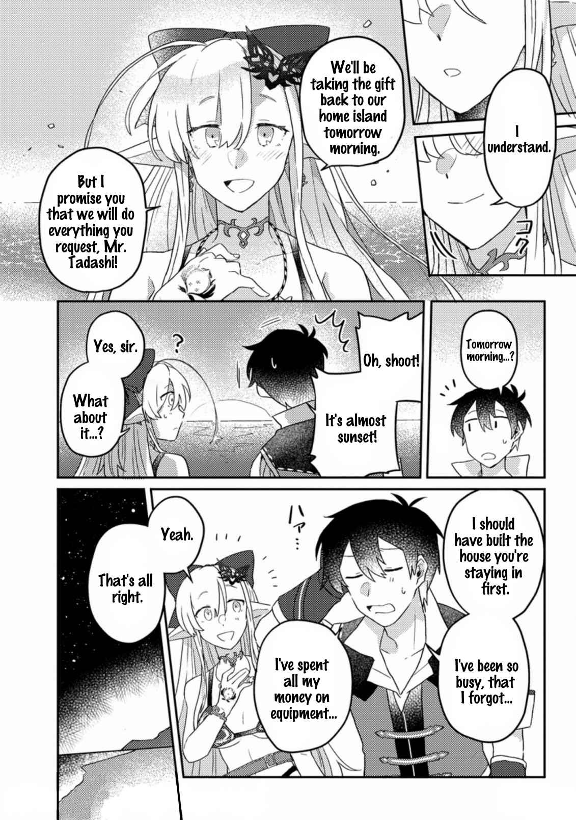 Revolution in production with the blessings of the gods - While living a leisurely, slow life in a corner of another world, somehow a diverse group of people gathered to form the strongest nation... Chapter 4.2 page 11