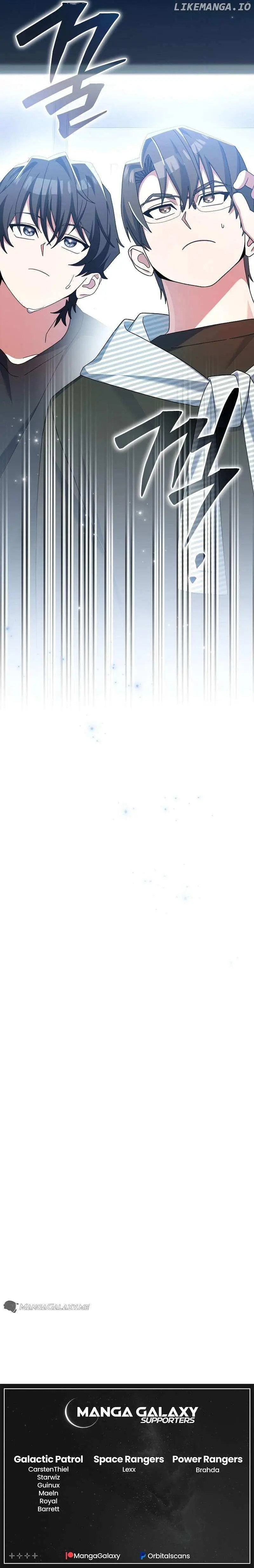 Genius Archer's Livestreaming Chapter 11 page 36