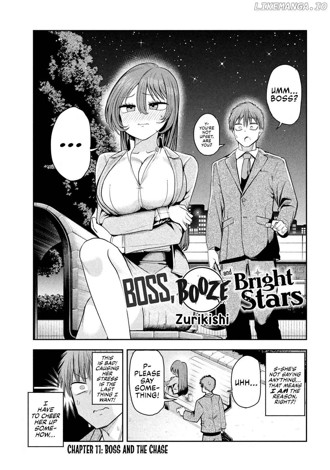 Sachou to Sake to Hoshi Chapter 11 page 1