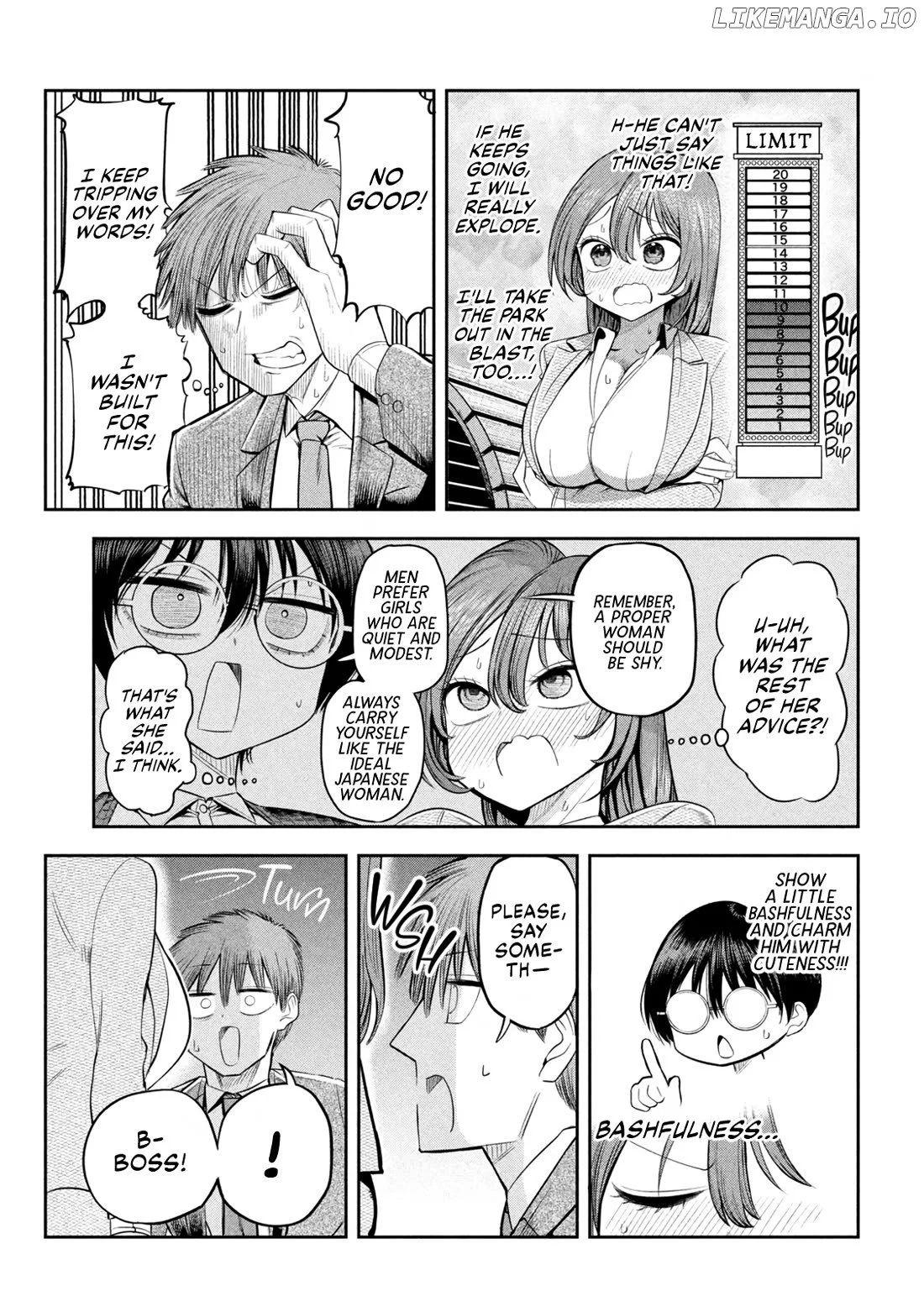 Sachou to Sake to Hoshi Chapter 11 page 7