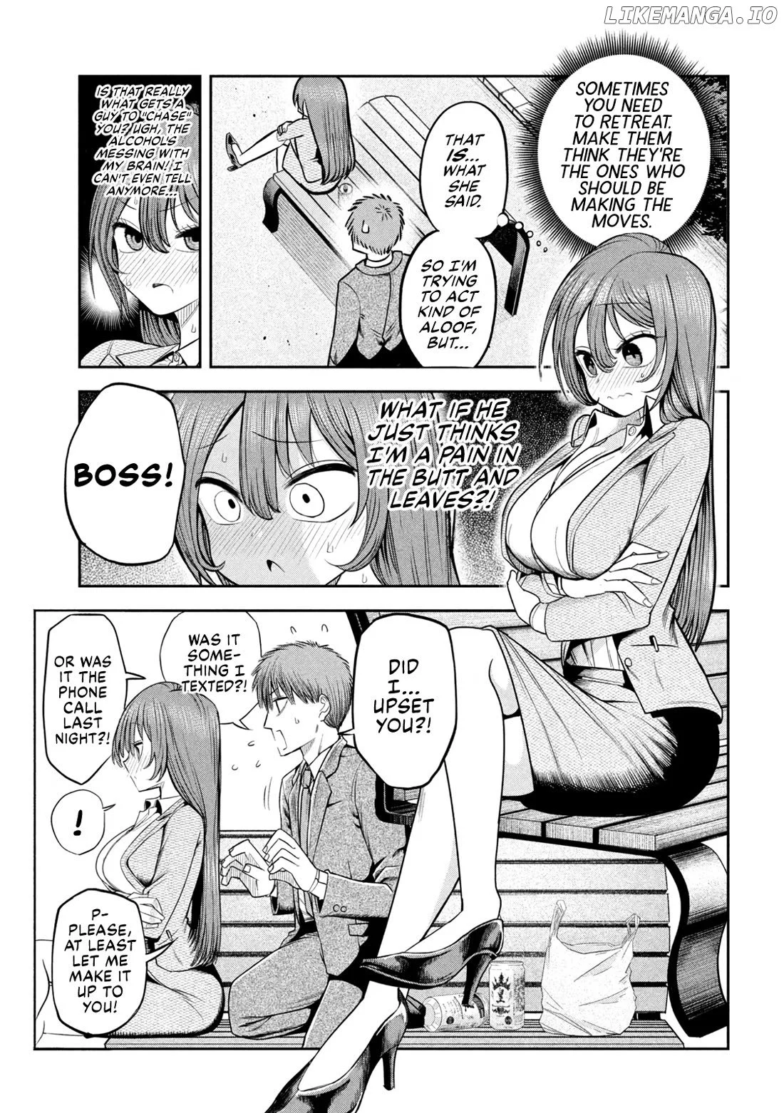 Sachou to Sake to Hoshi Chapter 11 page 5