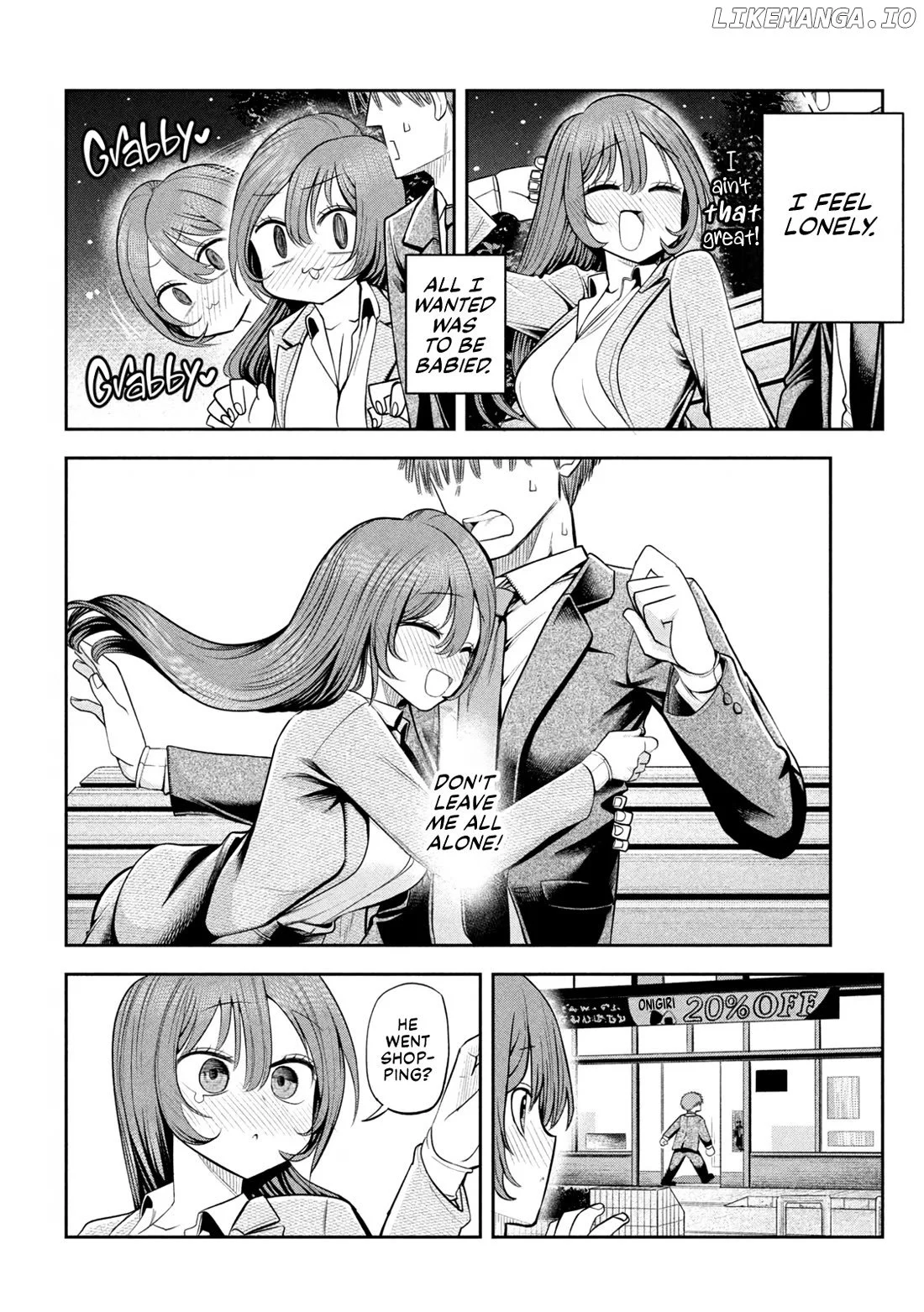 Sachou to Sake to Hoshi Chapter 11 page 12