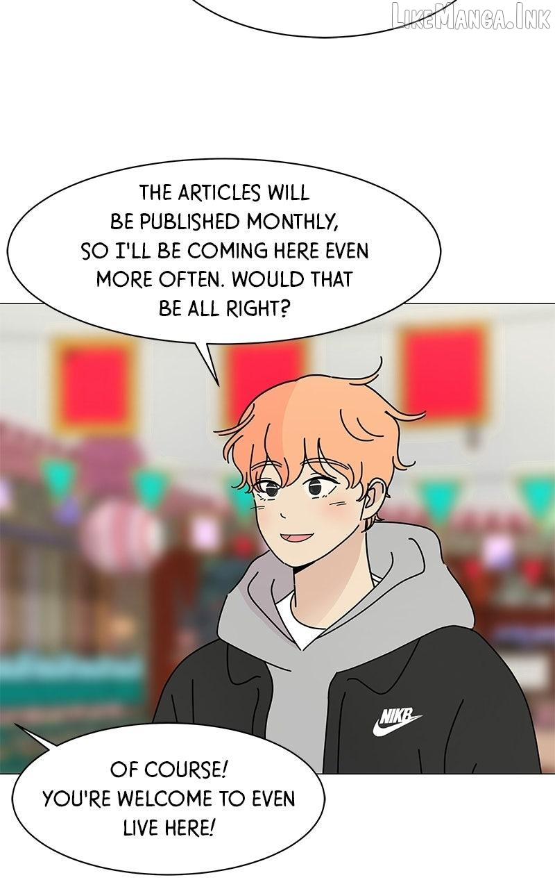 Sol in Wonderland Chapter 11 page 12