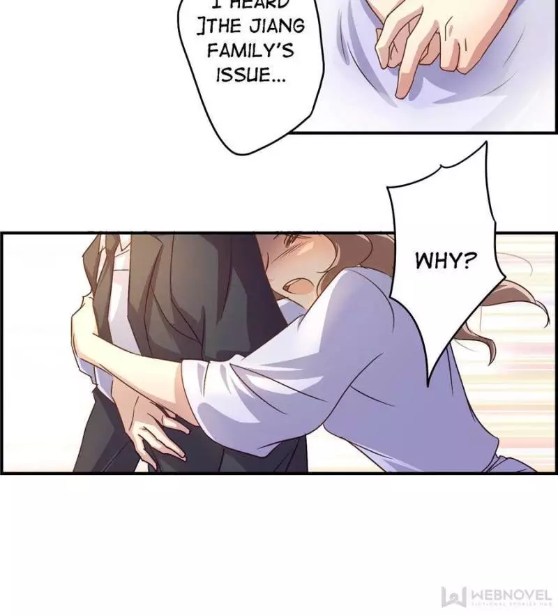 My Wild Tender Bride Chapter 15 page 17