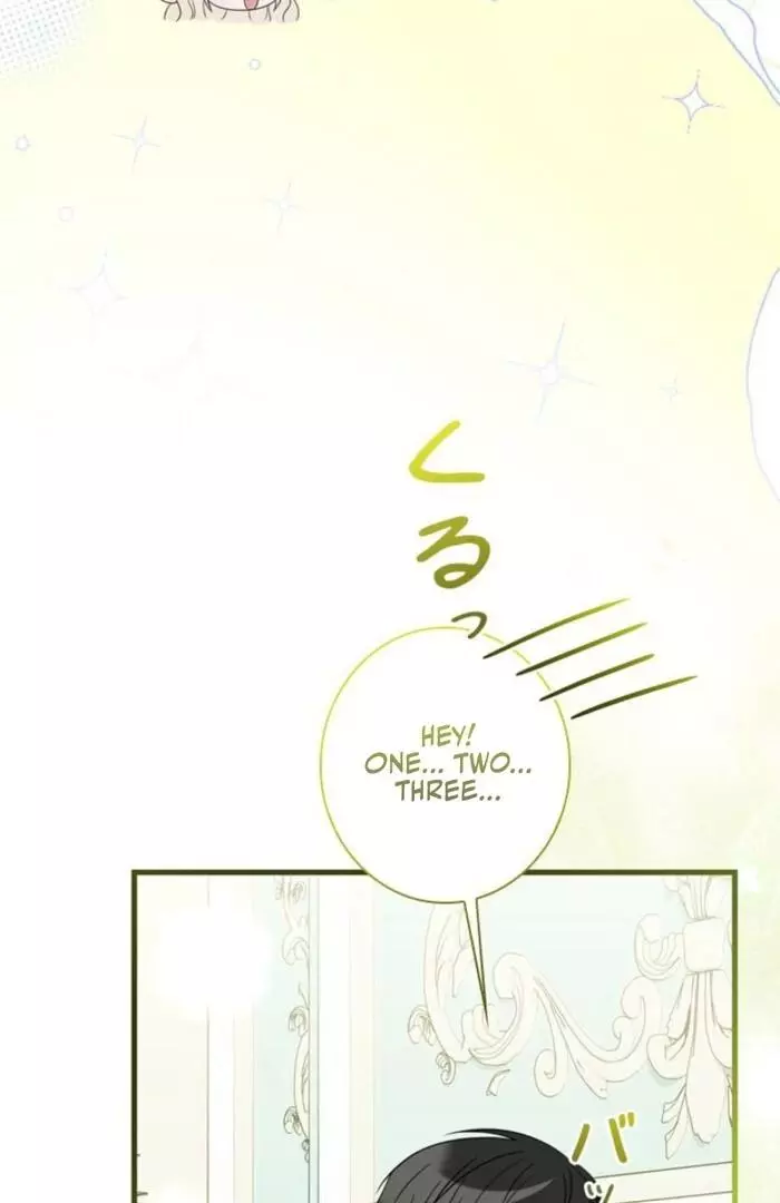 The Count's Beloved Contract Young Lady Chapter 11 page 33