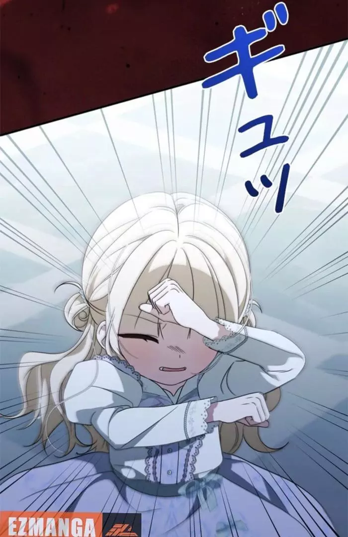 The Count's Beloved Contract Young Lady Chapter 11 page 79