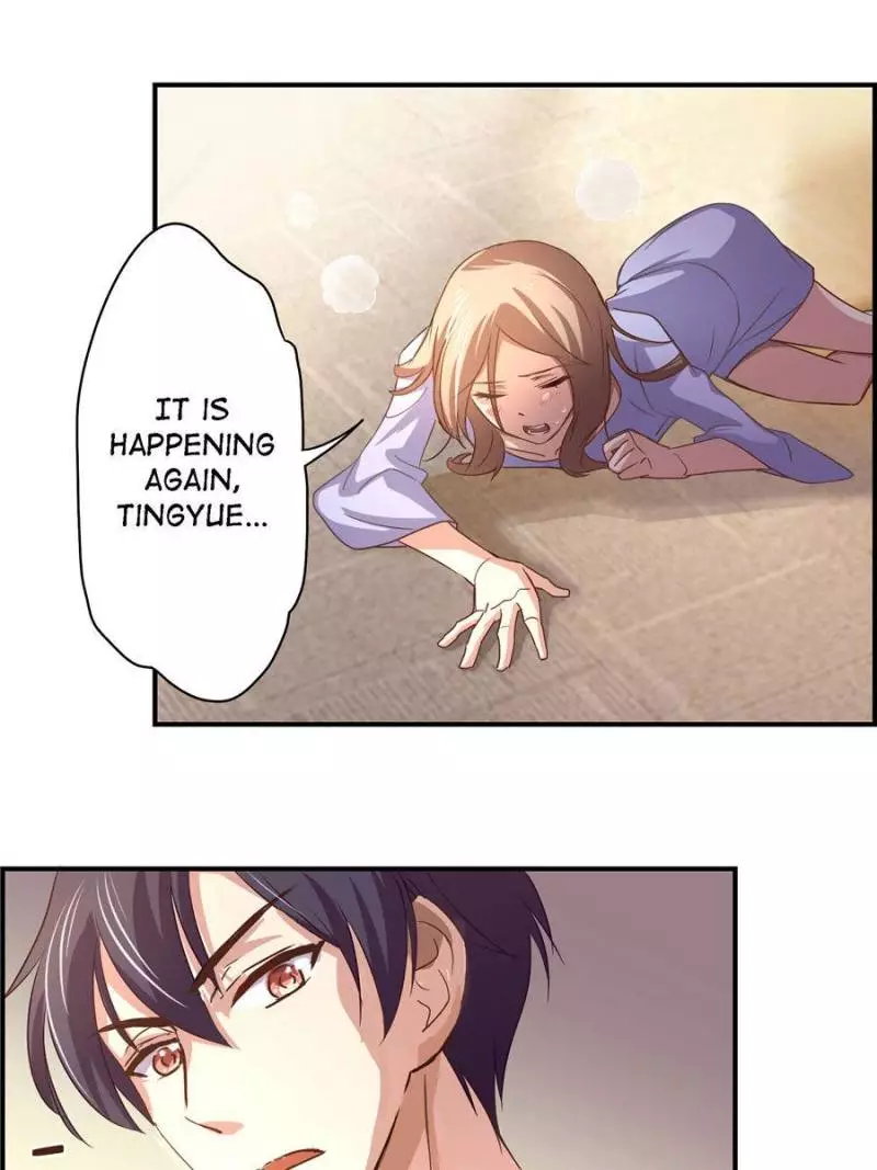 My Wild Tender Bride Chapter 15 page 28