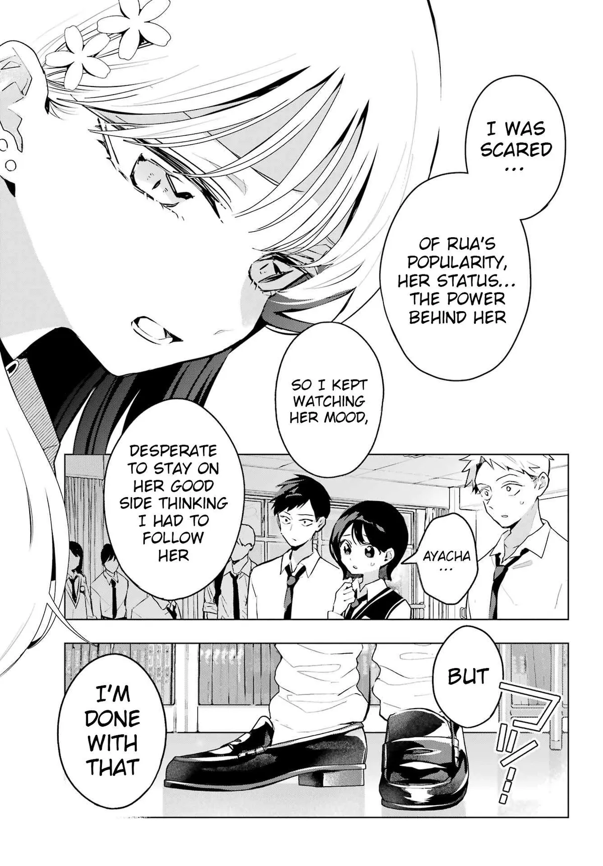I Hate That We’re Childhood Friends!: My Rise to the Top of School Life with an S-Rank Beauty Begins After a Falling-Out Chapter 10 page 14