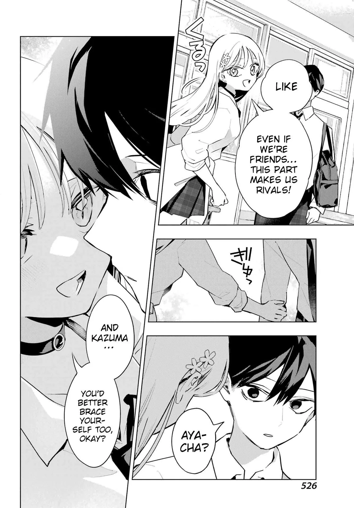 I Hate That We’re Childhood Friends!: My Rise to the Top of School Life with an S-Rank Beauty Begins After a Falling-Out Chapter 10 page 19