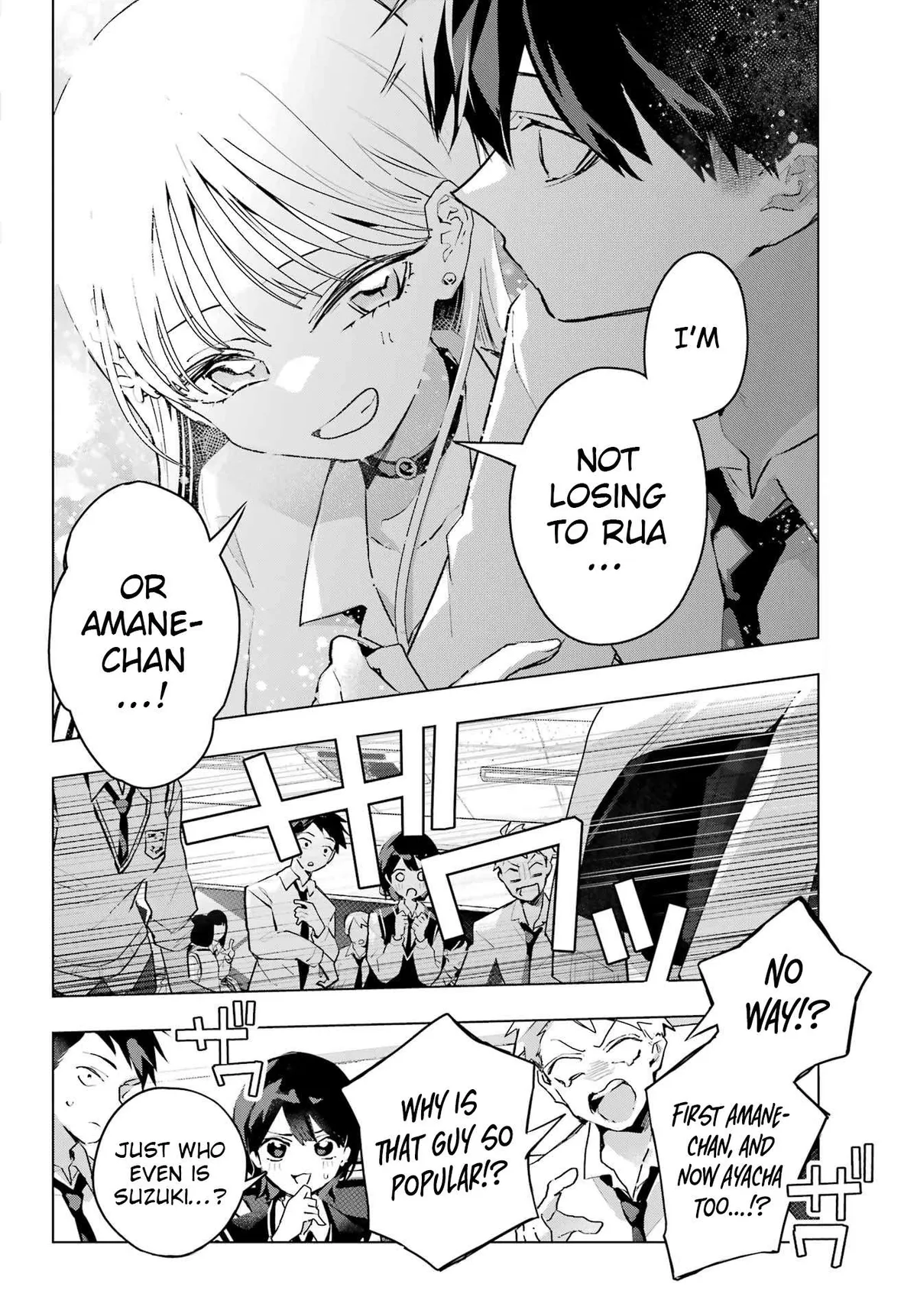 I Hate That We’re Childhood Friends!: My Rise to the Top of School Life with an S-Rank Beauty Begins After a Falling-Out Chapter 10 page 21