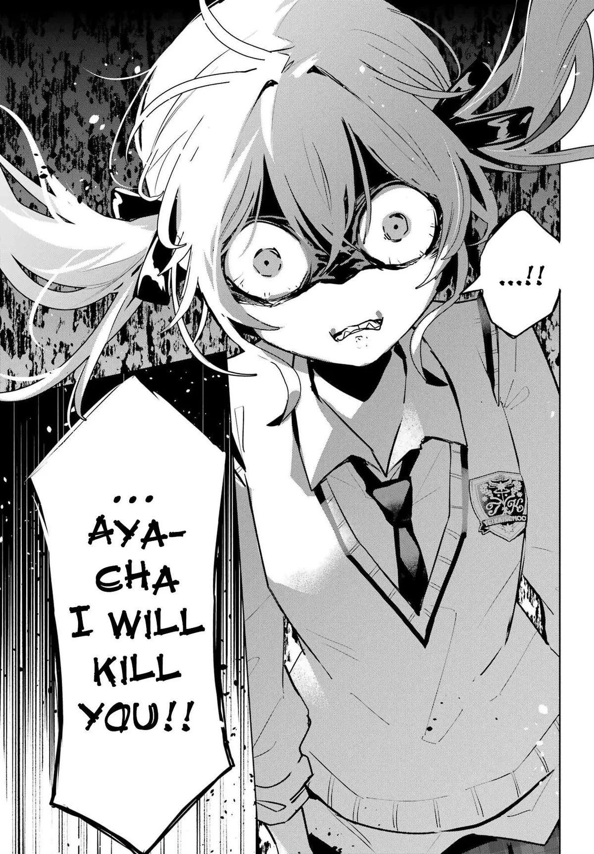 I Hate That We’re Childhood Friends!: My Rise to the Top of School Life with an S-Rank Beauty Begins After a Falling-Out Chapter 10 page 22