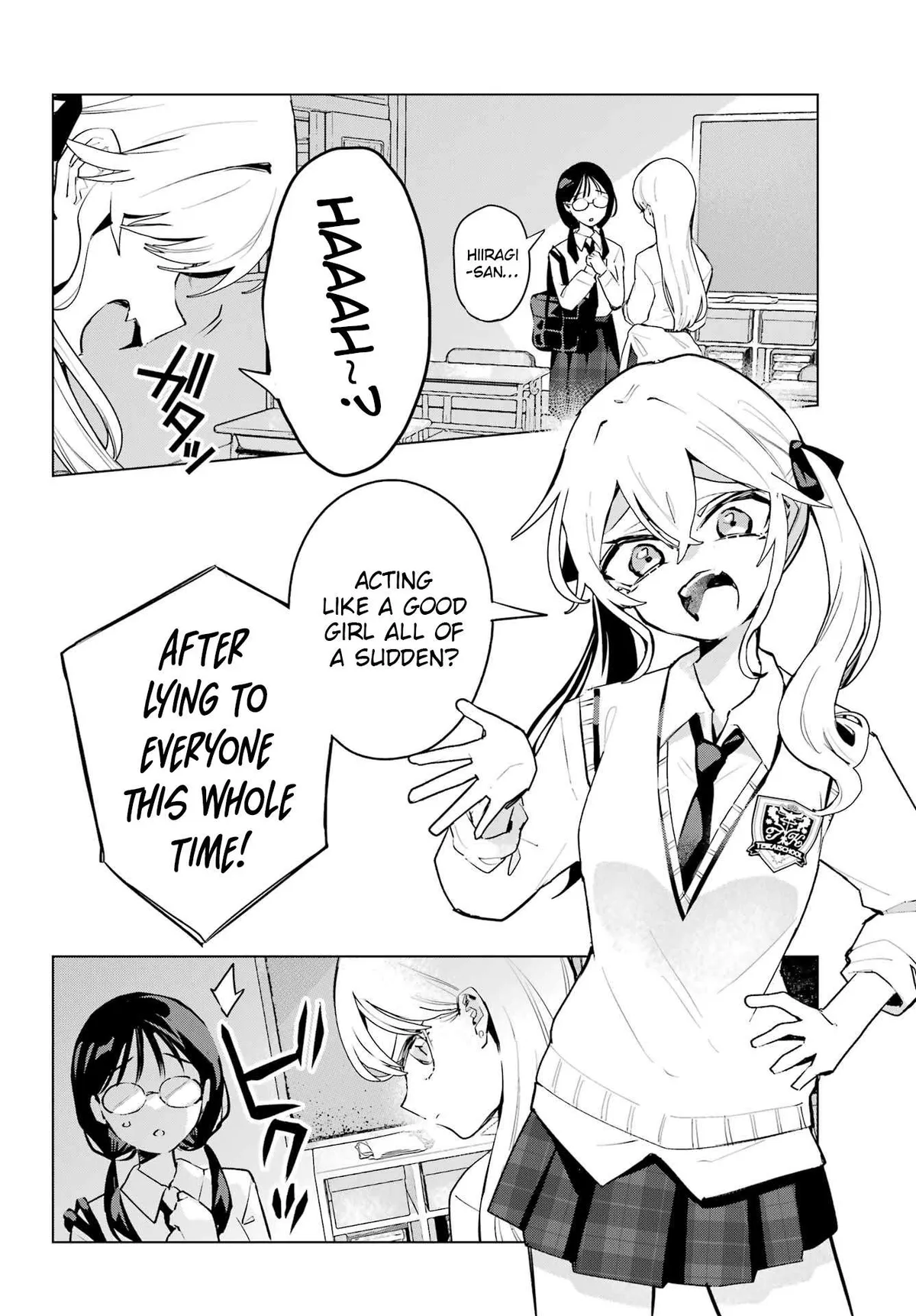 I Hate That We’re Childhood Friends!: My Rise to the Top of School Life with an S-Rank Beauty Begins After a Falling-Out Chapter 10 page 9