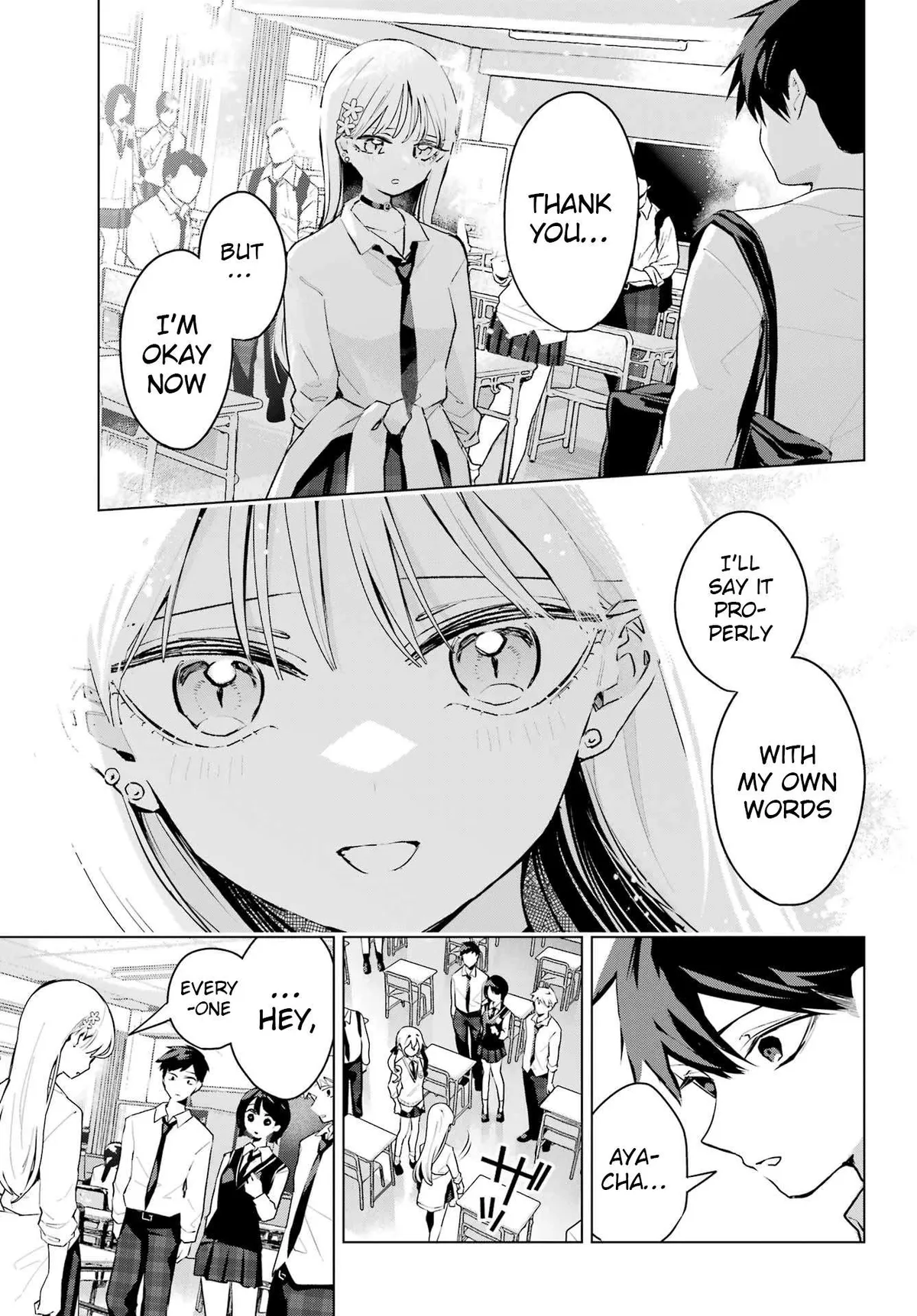 I Hate That We’re Childhood Friends!: My Rise to the Top of School Life with an S-Rank Beauty Begins After a Falling-Out Chapter 10 page 12